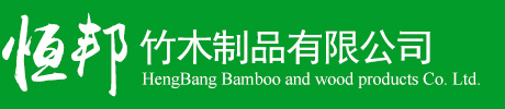 崇旭機(jī)械